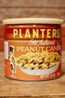 画像4: dp-231016-03 PLANTERS / MR.PEANUT 1980's-1990's PEANUT CANDY CAN