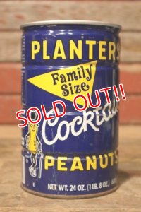 dp-231016-04 PLANTERS / MR.PEANUT 1960's-1970's Cocktail PEANUTS Family Size CAN