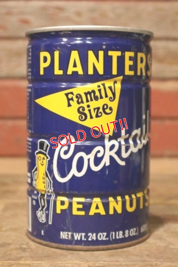 画像1: dp-231016-04 PLANTERS / MR.PEANUT 1960's-1970's Cocktail PEANUTS Family Size CAN