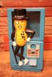 画像1: ct-231001-36 PLANTERS / MR.PEANUT 1970's tarco Vending Machine (1)