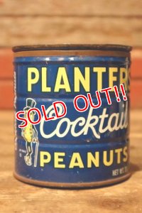 dp-231016-05 PLANTERS / MR.PEANUT 1960's Cocktail PEANUTS CAN