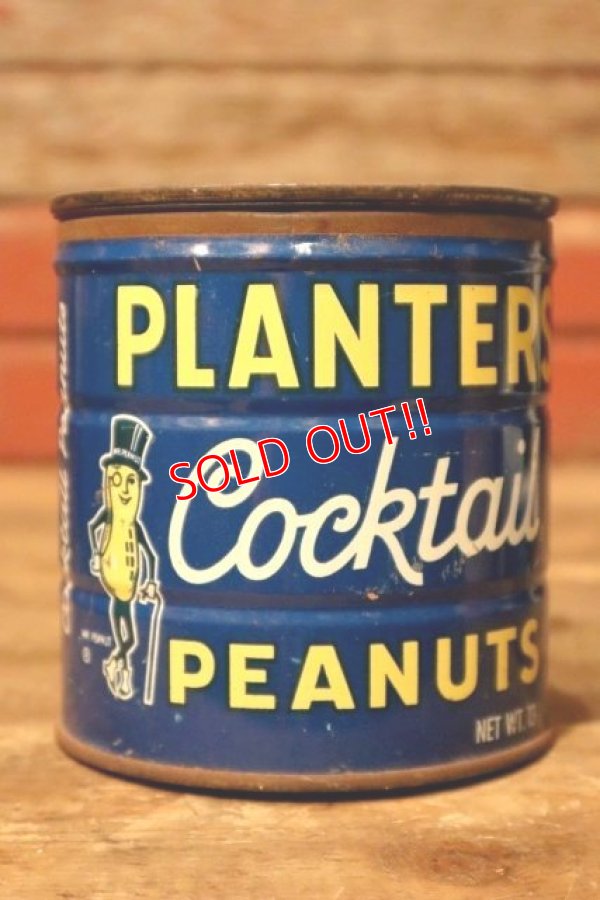 画像1: dp-231016-05 PLANTERS / MR.PEANUT 1960's Cocktail PEANUTS CAN