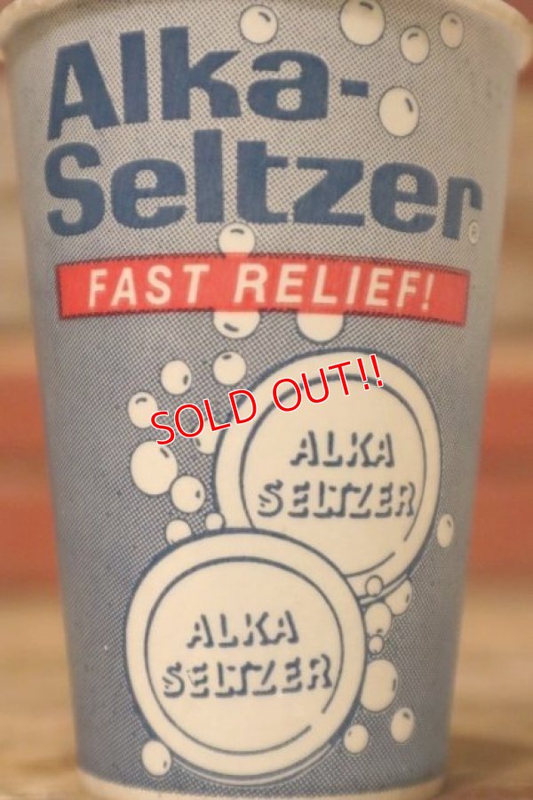 画像2: dp-231016-01 Alka-Seltzer / "FAST RELIEF!" Paper Cup