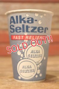 dp-231016-01 Alka-Seltzer / "FAST RELIEF!" Paper Cup