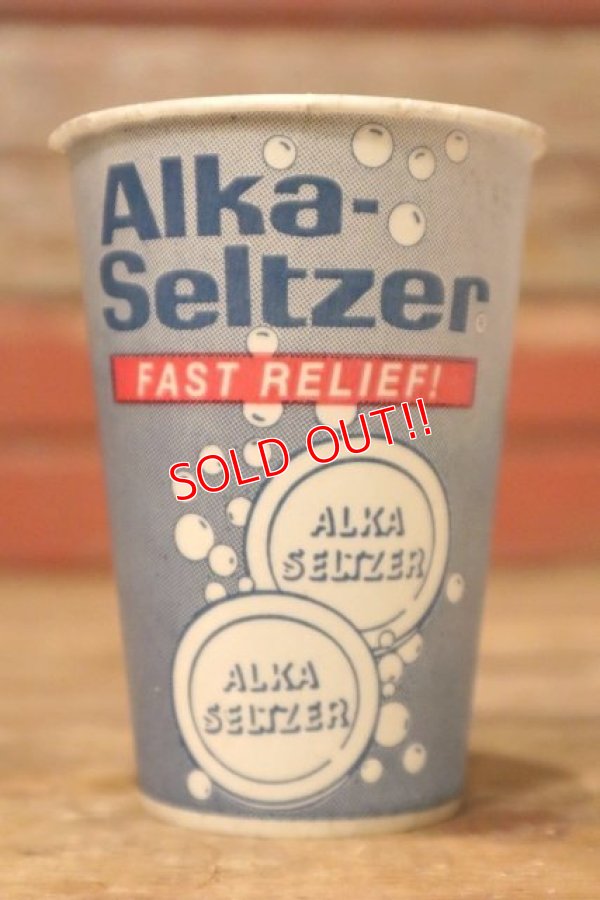 画像1: dp-231016-01 Alka-Seltzer / "FAST RELIEF!" Paper Cup