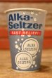画像1: dp-231016-01 Alka-Seltzer / "FAST RELIEF!" Paper Cup (1)