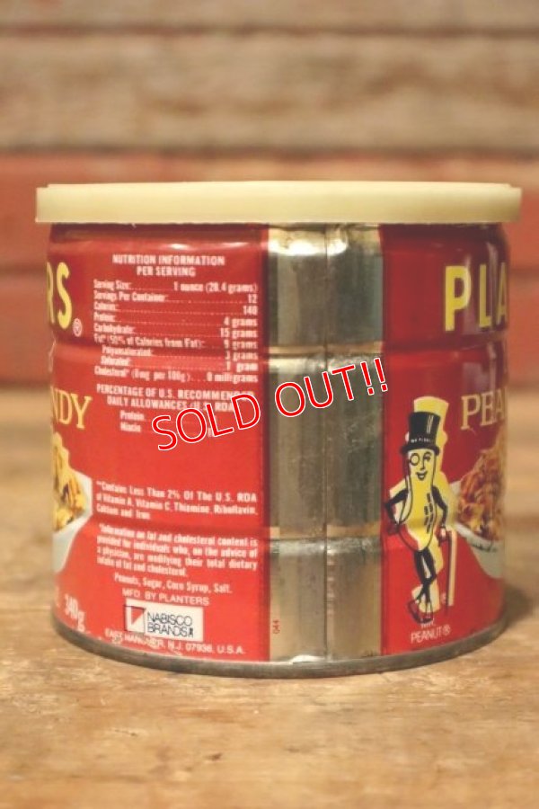 画像5: dp-231016-03 PLANTERS / MR.PEANUT 1980's-1990's PEANUT CANDY CAN
