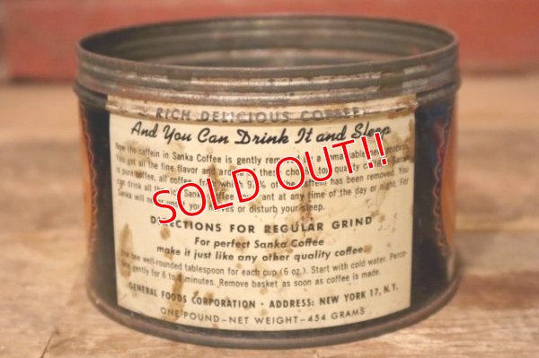 画像4: dp-231016-11 SANKA COFFEE / Vintage Tin Can