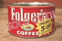 dp-231016-14 Folger's COFFEE / Vintage Tin Can