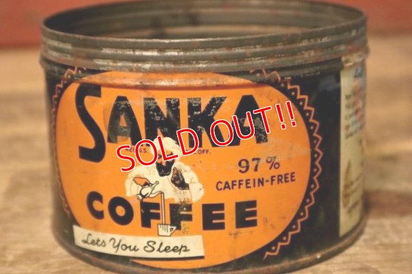 画像1: dp-231016-11 SANKA COFFEE / Vintage Tin Can