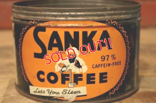 画像3: dp-231016-11 SANKA COFFEE / Vintage Tin Can