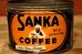 画像3: dp-231016-11 SANKA COFFEE / Vintage Tin Can