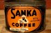 画像3: dp-231016-11 SANKA COFFEE / Vintage Tin Can
