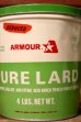 画像2: dp-231016-06 ARMOUR PURE LARD / Vintage Tin Can (2)