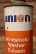 画像2: dp-231012-101 UNION 76 / Windshield Washer Solvent 1 PINT Can (2)