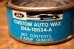 画像2: dp-231012-87 Ford / 1966 CUSTOM AUTO WAX 8 OZ. CAN (2)