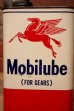 画像2: dp-231012-45 Mobilube / 1950's-1960's GX90 OUTBOARD GEAR OIL CAN (2)