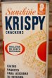 画像4: dp-231016-31 Sunshine / 1970's KRISPY Crackers Can