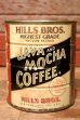 画像1: dp-231016-30 HILLS BROS. JAVA AND MOCHA COFFEE / Vintage Tin Can (1)