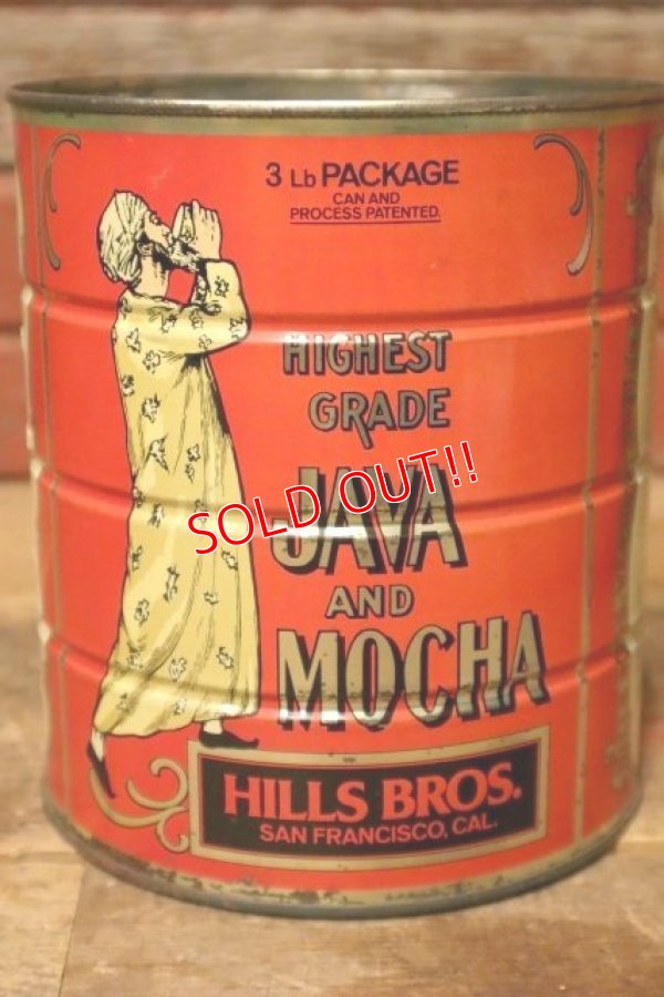 画像2: dp-231016-30 HILLS BROS. JAVA AND MOCHA COFFEE / Vintage Tin Can