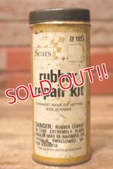 dp-231016-65 Sears rubber repair kit / Vintage Tin Can