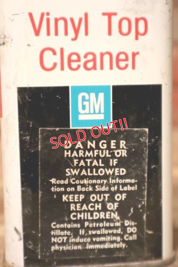 画像2: dp-231012-102 GM / Vinyl Top Cleaner Can