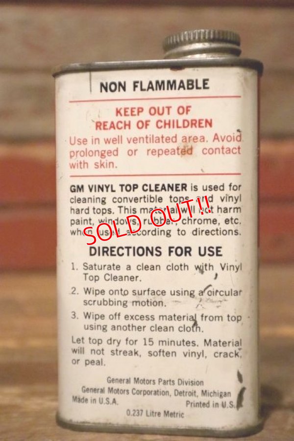 画像3: dp-231012-102 GM / Vinyl Top Cleaner Can