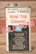 dp-231012-102 GM / Vinyl Top Cleaner Can