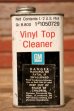 画像1: dp-231012-102 GM / Vinyl Top Cleaner Can (1)