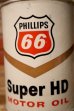 画像2: dp-231012-70 PHILLIPS 66 / Super HD U.S. ONE QUART MOTOR OIL CAN (2)