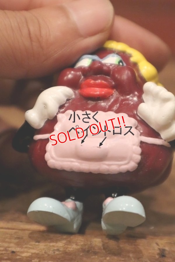 画像2: ct-230801-06 The California Raisins / 1989 PVC Figure "Mom Lulu Arborman"