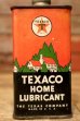 画像2: dp-231012-02 TEXACO / 1940's HOME LUBRICANT Handy Oil Can (2)