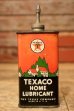 画像1: dp-231012-02 TEXACO / 1940's HOME LUBRICANT Handy Oil Can (1)