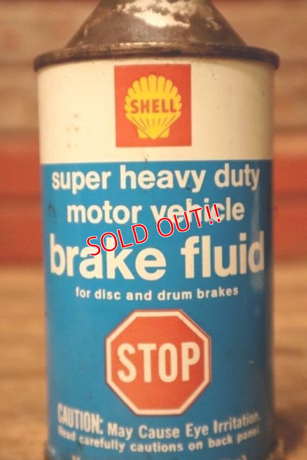 画像2: dp-231012-100 SHELL 1960's super heavy duty motor vehicle brake fluid can
