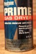 画像2: dp-231012-115 Prestone PRIME GAS DRYER CAN (2)