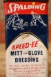 画像2: dp-231101-22 SPALDING / 1970's SPEED-EE Baseball Mitt & Glove Dressing Handy Can (2)
