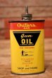 画像1: dp-231101-21 Outers / Vintage Gun Oil Handy Can (1)