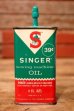 画像1: dp-231101-19 SINGER / Vintage Sewing Machine Handy Oil Can (1)