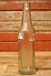 画像4: dp-231001-25 Crush / 1970's 10 FL.OZ Bottle (B)