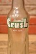 画像2: dp-231001-25 Crush / 1960's 10 FL.OZ Bottle (A) (2)