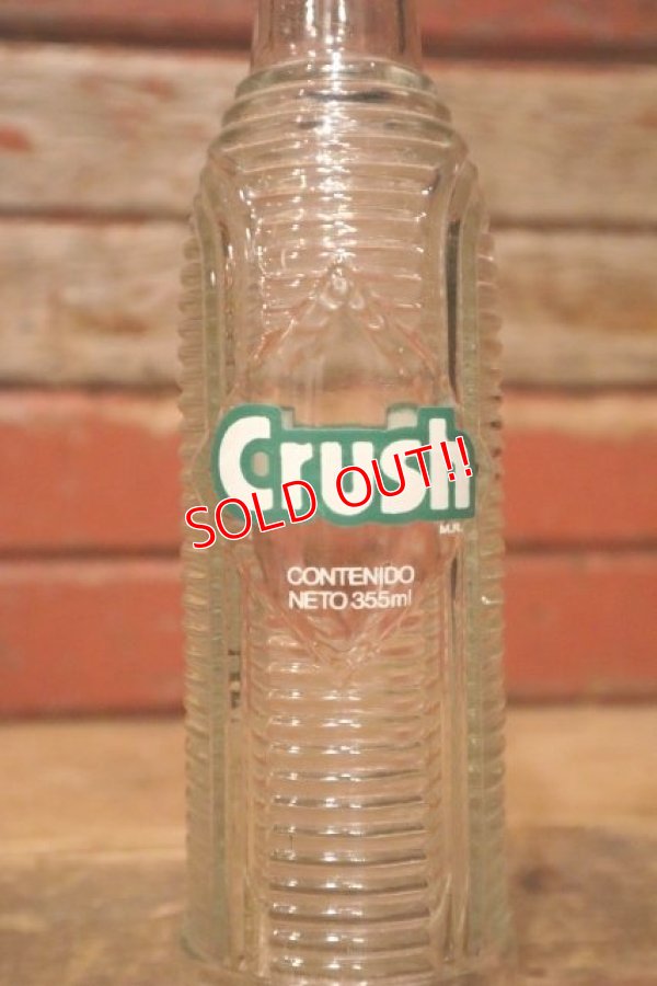画像3: dp-231101-12 Crush / 1990's 10 FL.OZ Bottle