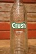 画像3: dp-231101-12 Crush / 1990's 10 FL.OZ Bottle