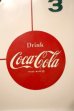 画像3: dp-231012-139 Coca-Cola / 1960's Wall Clock "things go better with Coke"