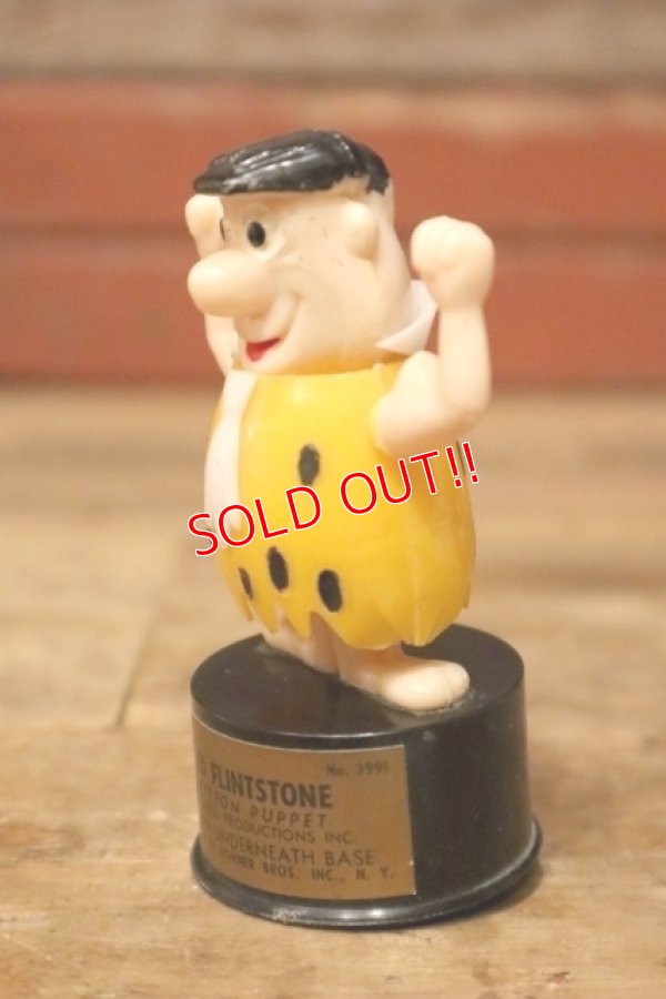 画像4: ct-231101-08 Fred Flintstone / Kohner Bros.1970's Push Button Puppet