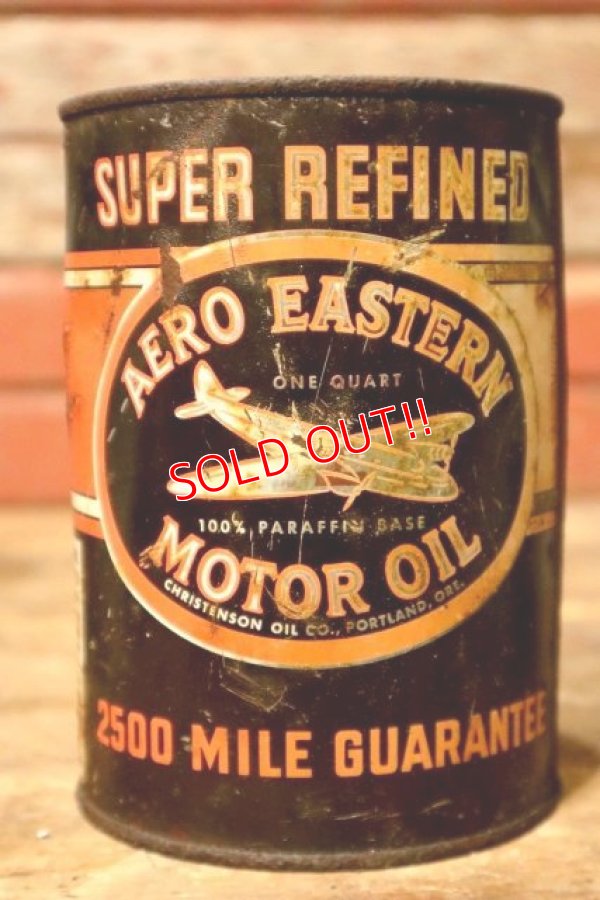 画像1: dp-231012-46 SUPER REFINED / AERO EASTERN MOTOR OIL One U.S. Quart Can