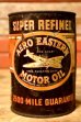 画像1: dp-231012-46 SUPER REFINED / AERO EASTERN MOTOR OIL One U.S. Quart Can (1)