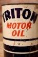 画像2: dp-231012-40 UNION OIL COMPANY / 1930's TRITON MOTOR OIL One U.S. Quart Can (2)