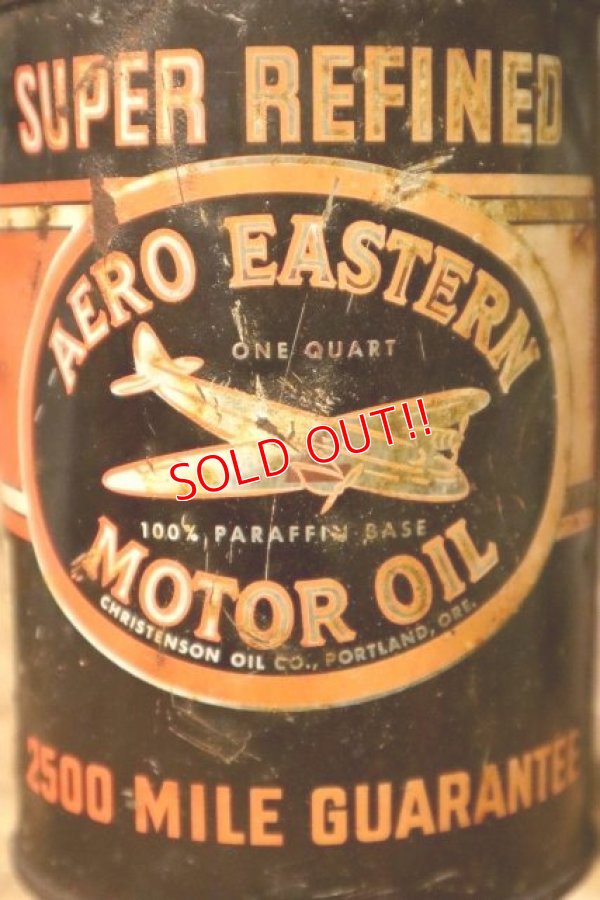 画像2: dp-231012-46 SUPER REFINED / AERO EASTERN MOTOR OIL One U.S. Quart Can