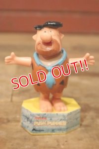 ct-231101-09 Fred Flintstone / ARCO 1976 Push Puppets