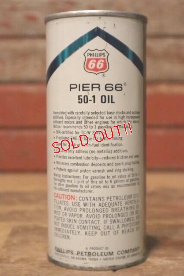 画像3: dp-231016-81 PHILLIPS 66 / PIER 66 50-1 OIL 16 FL.OZ. Can